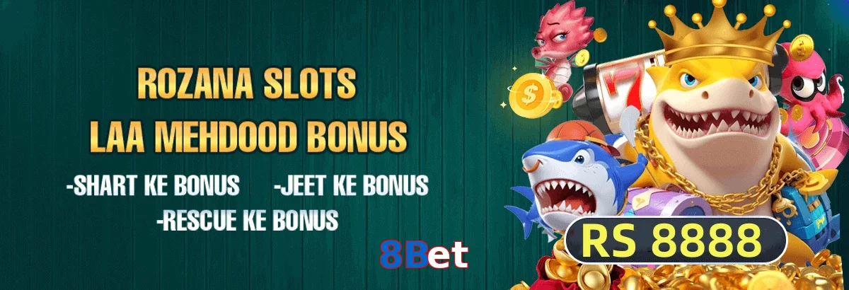 8Bet game app for Pakistan players